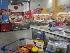 -麦德龙(闵行店)