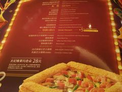 -必胜客(WOW中心城店)