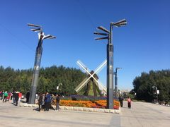 -长春公园(普阳街道)