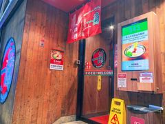 -一兰拉面(铜锣湾店)