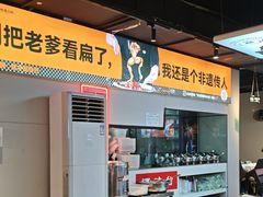 -蛙老爹·蜀香美蛙鱼头(王家湾店)