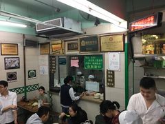 -清真蒋有记(老门东店)