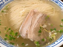 -同得兴 Since·1995 传统苏式面馆(十全街店)