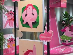 -南京时尚莱迪购物广场(正洪街店)