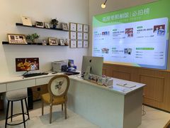 -花漫里照相馆(启迪店)