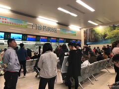 -中国人民解放军总医院(301医院)