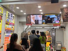 -天使鸡排(逢甲店)