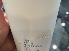 -呷哺呷哺 黄金牧场 (回龙观港龙店)