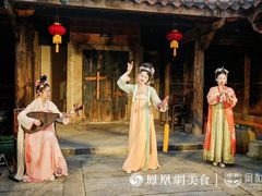 -绿岛国际酒店·海鲜酒楼(八七路店)