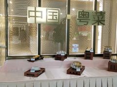 -北京厨房(西安SKP店)