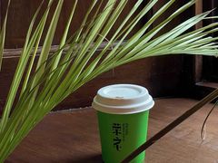 -Nathalie Djurberg与Hans Berg“牛皮纸包裹的月亮”-Prada荣宅当季展览