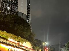 -坂田手造文化街