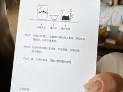 -大益茶庭(勐海会员中心店)