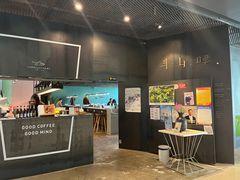 -半山腰·云南菜(侨福芳草地店)