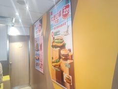 -麦当劳(静安寺店)