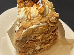 -MOSI CAKE摩思·生牛乳半糖蛋糕(云港花园店)