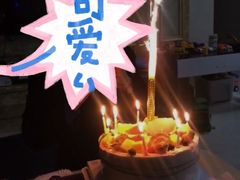 -糕小爱动物奶油生日蛋糕定制(晋江万达店)