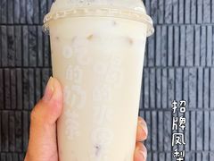 -快乐柠檬happylemon(日月光店)