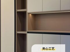 -百安居装修建材卖场(罗湖店)