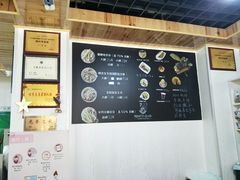 -阿叶羊杂碎(前进街店)