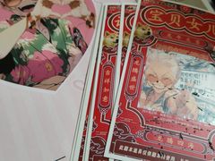 -戏精管理局·剧本杀·桌游·血染钟楼
