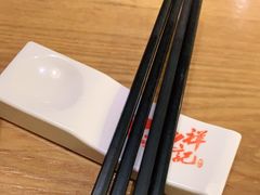 -祥记·苏帮菜·松鼠桂鱼(湖畔天城店)