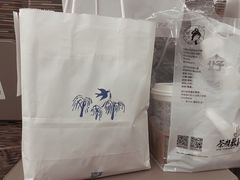 -仙峰天然面包(迎宾路店)