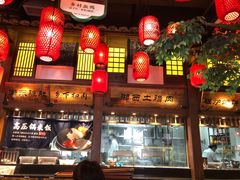 -农耕记·湖南土菜(科技园店)
