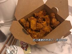-阿捡忭京炸鸡(韭菜园总店)