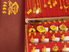 -恒一珠宝·回收黄金钻石奢侈品(灵岩南路店)