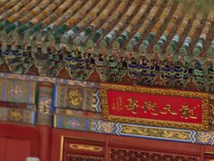 -潭柘寺景区