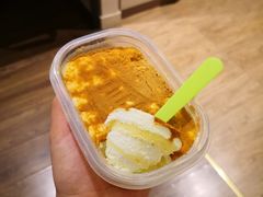 -甜丫丫(双菱路店)