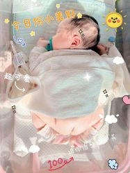 -舒雅母婴护理中心(天虹中心)