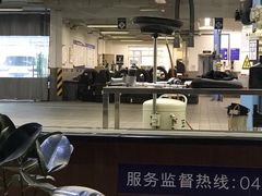 -哈尔滨龙晟雷克萨斯