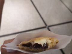 -粉粉乐鲷鱼烧(美罗城店)