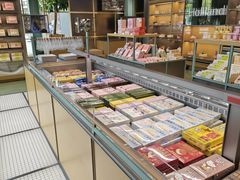 -好利来(建邺吾悦广场Lab主题店)