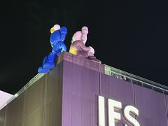 -黄兴南路步行商业街