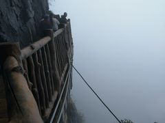 -塔云山