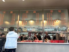 -福合埕牛肉火锅(长平国新店)