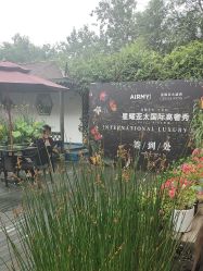 点击看大图 -爱儿美儿童摄影(五路居花园别墅店)
