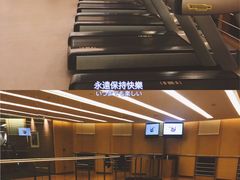 -重庆解放碑威斯汀酒店