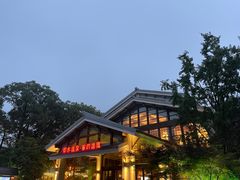 -天目湖御水温泉·度假酒店