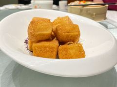 金沙脆皮滑豆腐-丰鲤楼•闽南茶楼(仟禧汇店)