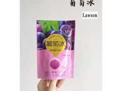 -罗森便利店(鱼市街店)