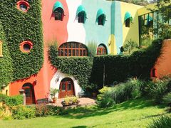 -三鹰之森吉卜力美术馆