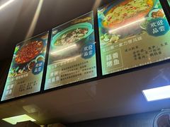 -重庆鸡公煲·青锅花椒鱼(牡丹江路店)