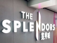 -金茂览秀城
