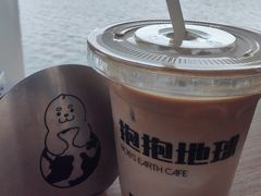 -抱抱地球咖啡馆(国家海洋博物馆店)