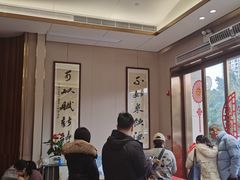 -广兴酒家