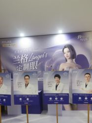 -厦门美莱整形美容医院